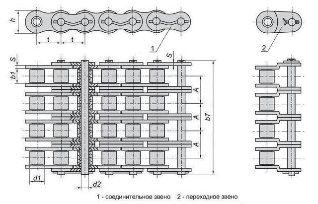 Цепь 4НП-38,1